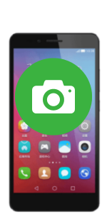 Appareil photo arrière